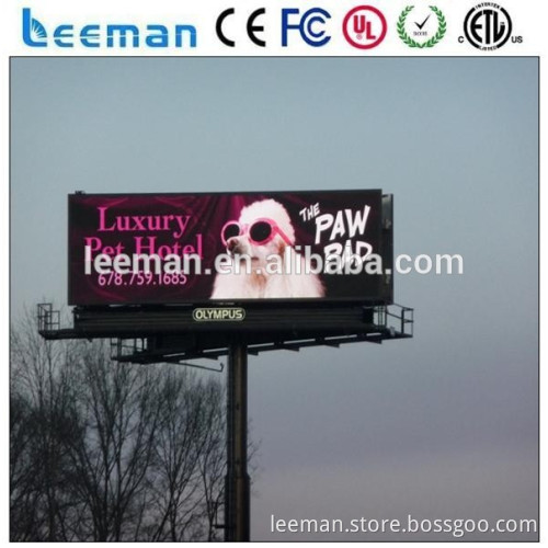 Leeman price per watt solar panel --- led screen front service full color outdoor led display advertising boards for sale